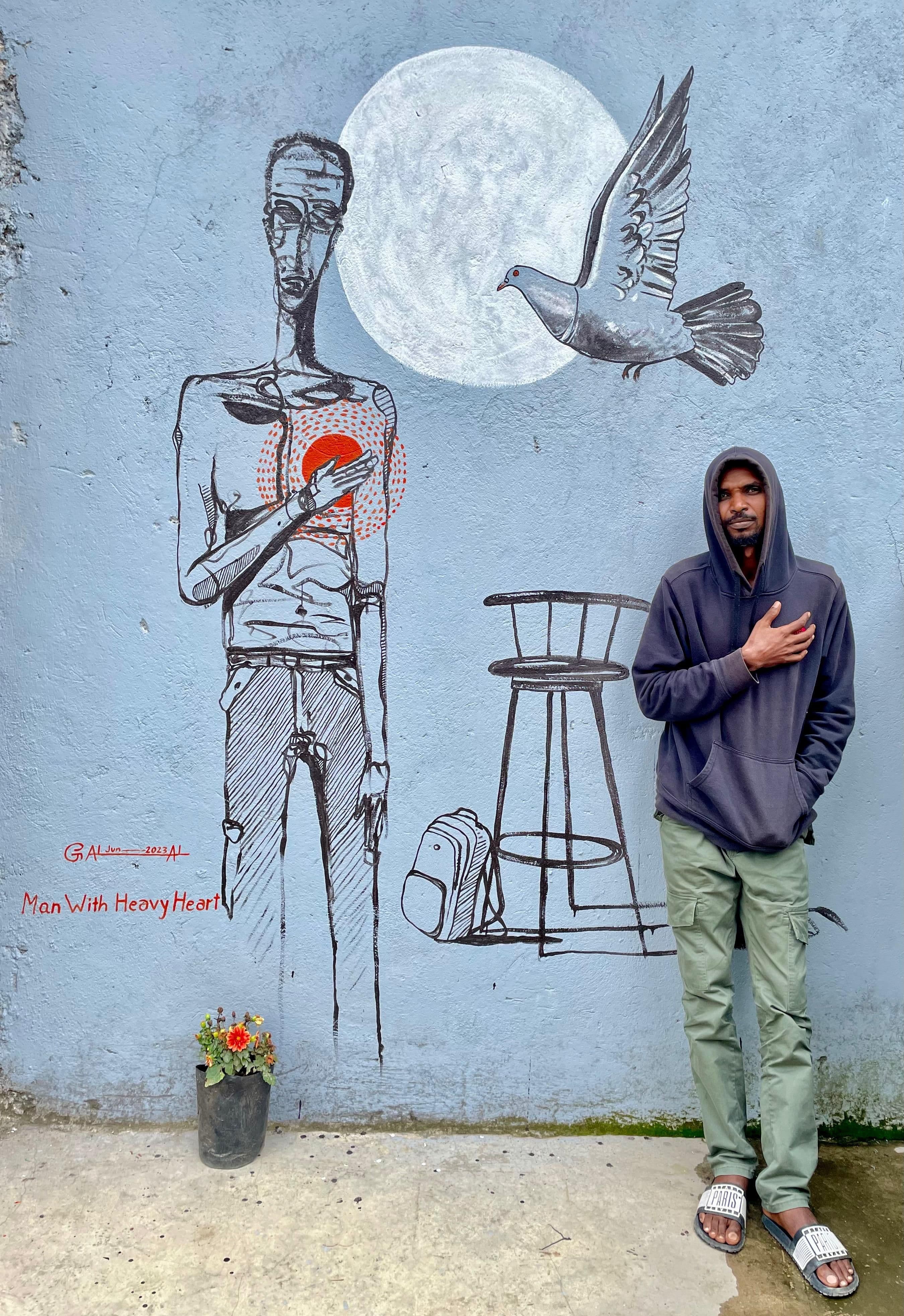 ሰማያዊው ሰው